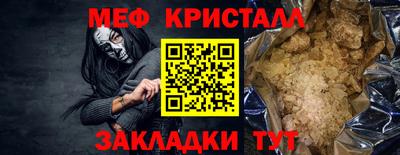 а пвп мука Белореченск