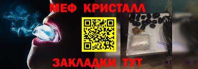 а пвп мука Белореченск