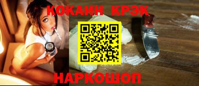 а пвп мука Белореченск