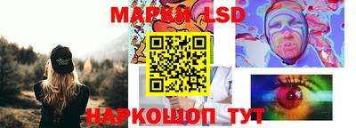мефедрон Белорецк