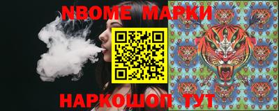 мефедрон Белорецк
