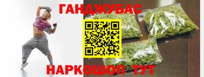 а пвп мука Белореченск