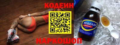 а пвп мука Белореченск