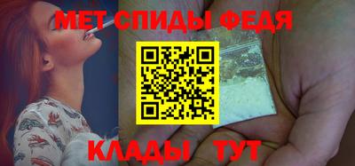 COCAINE Бердск