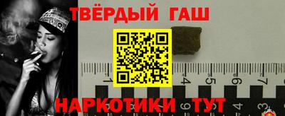 а пвп мука Белореченск