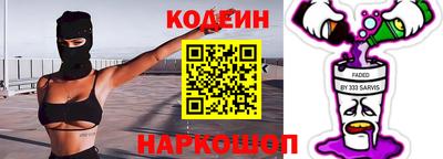 а пвп мука Белореченск